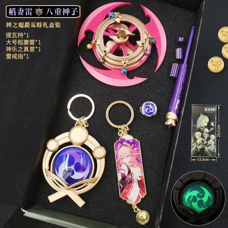 Genshin Impact Luminous Keychain Set