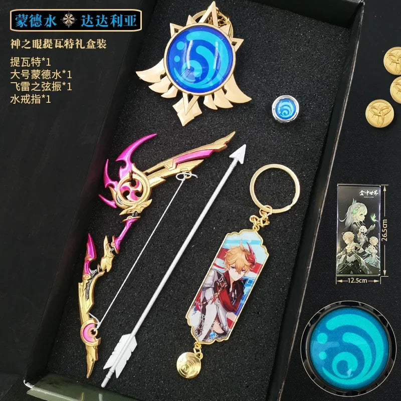 Genshin Impact Luminous Keychain Set