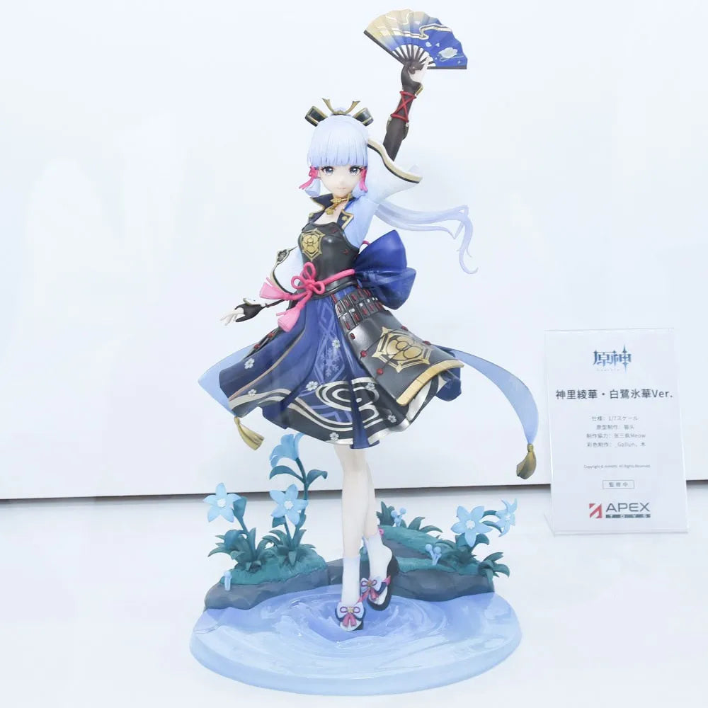 25cm Genshin Impact Kamisato Ayaka Figure
