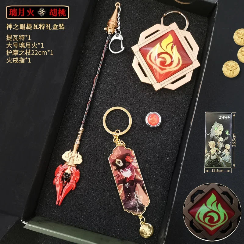 Genshin Impact Luminous Keychain Set