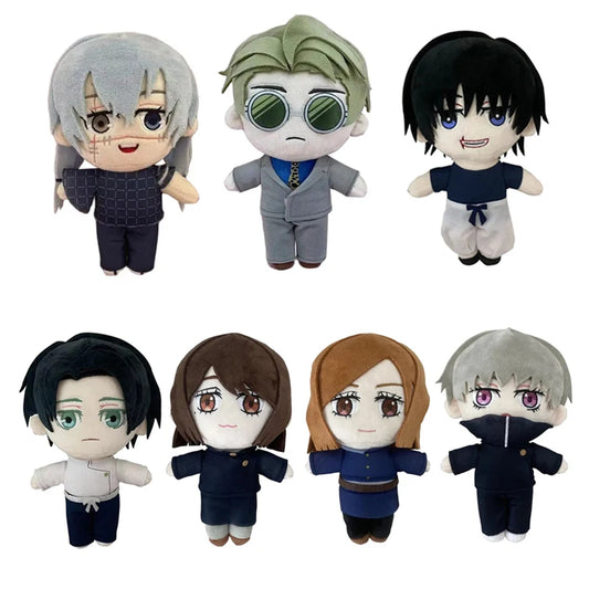 20cm Jujutsu Kaisen Plushies