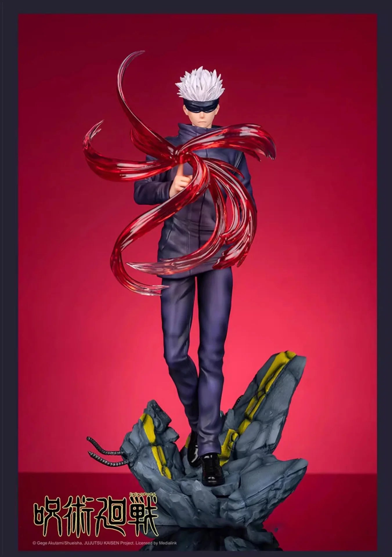 30cm Jujutsu Kaisen Gojo Satoru Action Figure