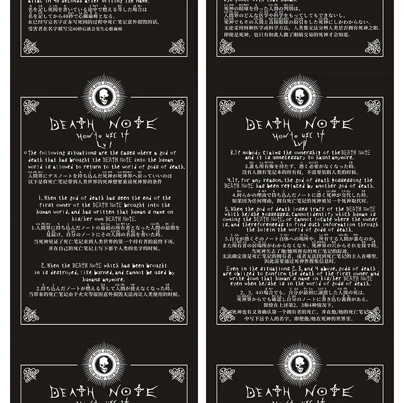 Anime Death Note A5 Notebook Set