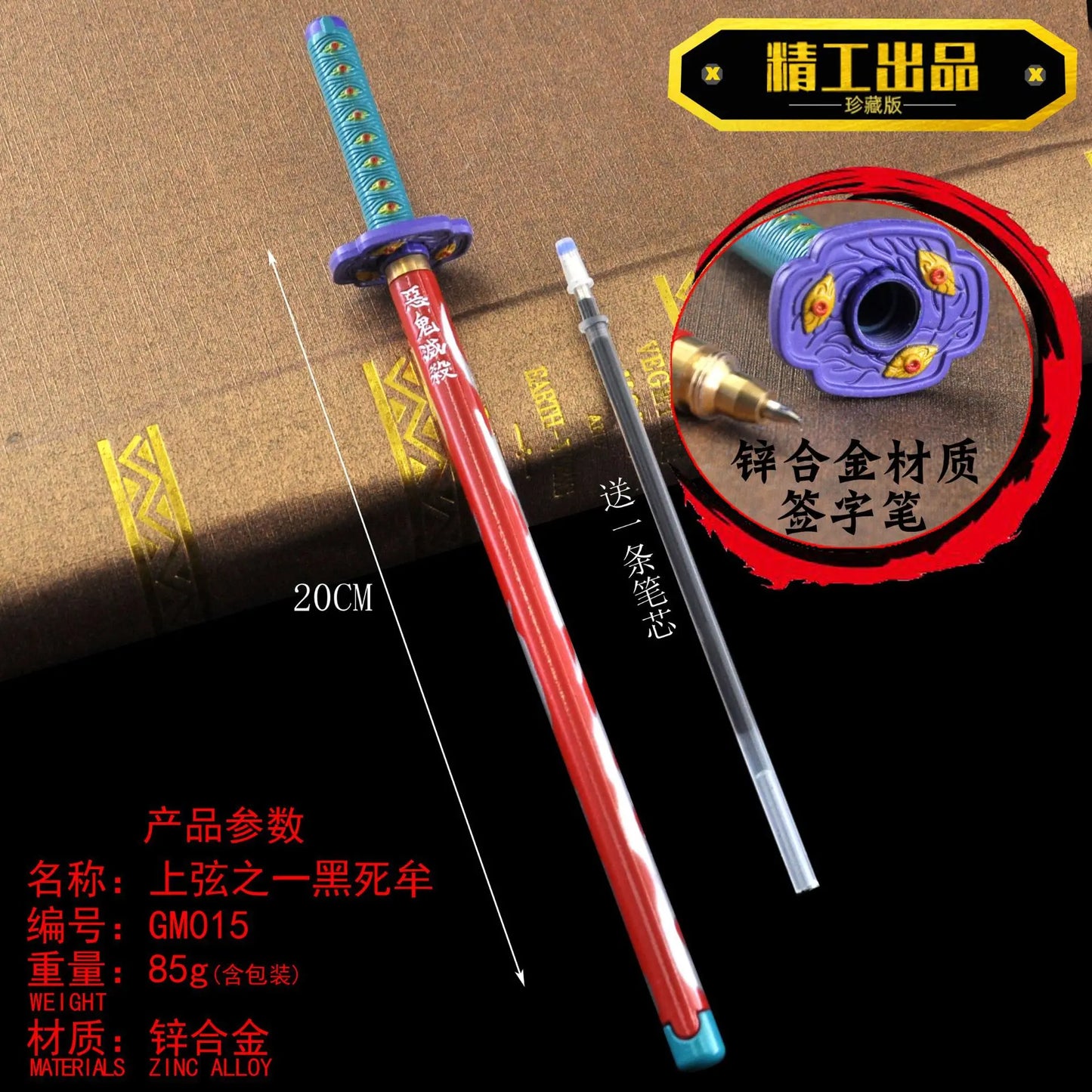 image_0