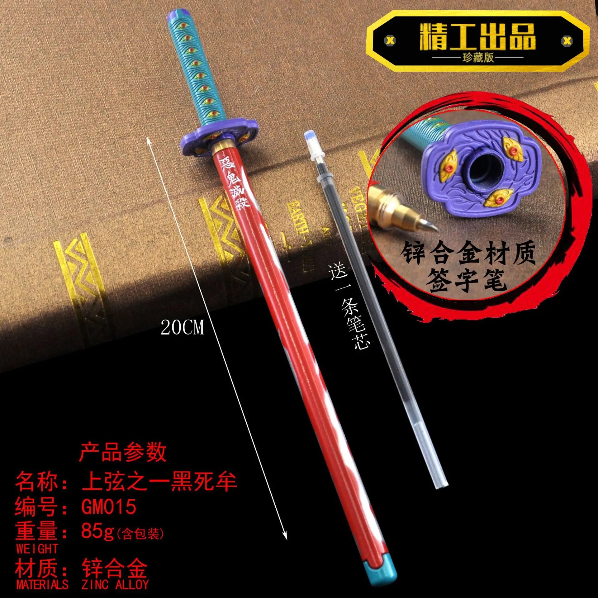 image_0